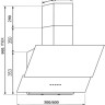 Вытяжка Schtoff Nevida 600 (белый)