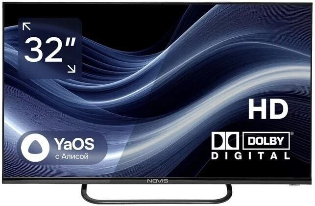Телевизор NOVIS NTV-H3229TS