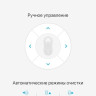 Робот-пылесос Redmond SkyWiper RV-RW001S