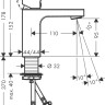 Смеситель Hansgrohe Vernis Shape 71569670