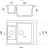 Кухонная мойка Gerhans C01 (оникс)