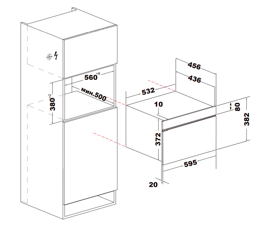 Микроволновая печь Kuppersberg HMW 634 B