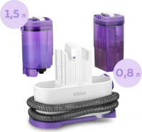 Пылесос Kitfort KT-5565