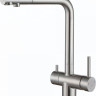 Смеситель Paulmark Skalen Sk213020-SS (нержавеющая сталь)