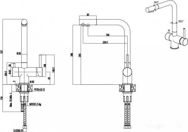 Смеситель Paulmark Skalen Sk213020-SS (нержавеющая сталь)