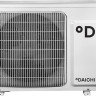 Сплит-система Daichi Peak DA25AVQS1-S/DF25AVS1