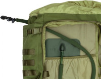 Рюкзак Tramp Bastion 75 (оливковый)