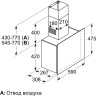 Вытяжка Bosch DWF65AJ60T