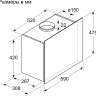 Вытяжка Bosch DWF65AJ60T
