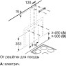 Вытяжка Bosch DWF65AJ60T