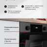 Духовой шкаф LEX EDP 610 DX Wide Series
