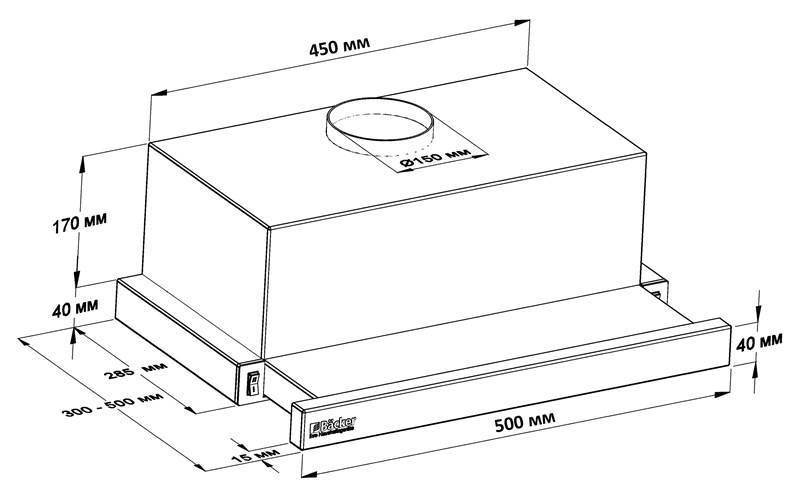 Вытяжка Backer TH50L-2F70-BG