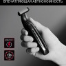Машинка для стрижки волос Rowenta Forever Sharp Karl Lagerfeld TN602LF0