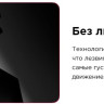 Машинка для стрижки волос Rowenta Forever Sharp Karl Lagerfeld TN602LF0