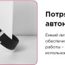 Машинка для стрижки волос Rowenta Forever Sharp Karl Lagerfeld TN602LF0