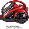 Пылесос JVC JH-VC426