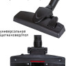 Пылесос JVC JH-VC426