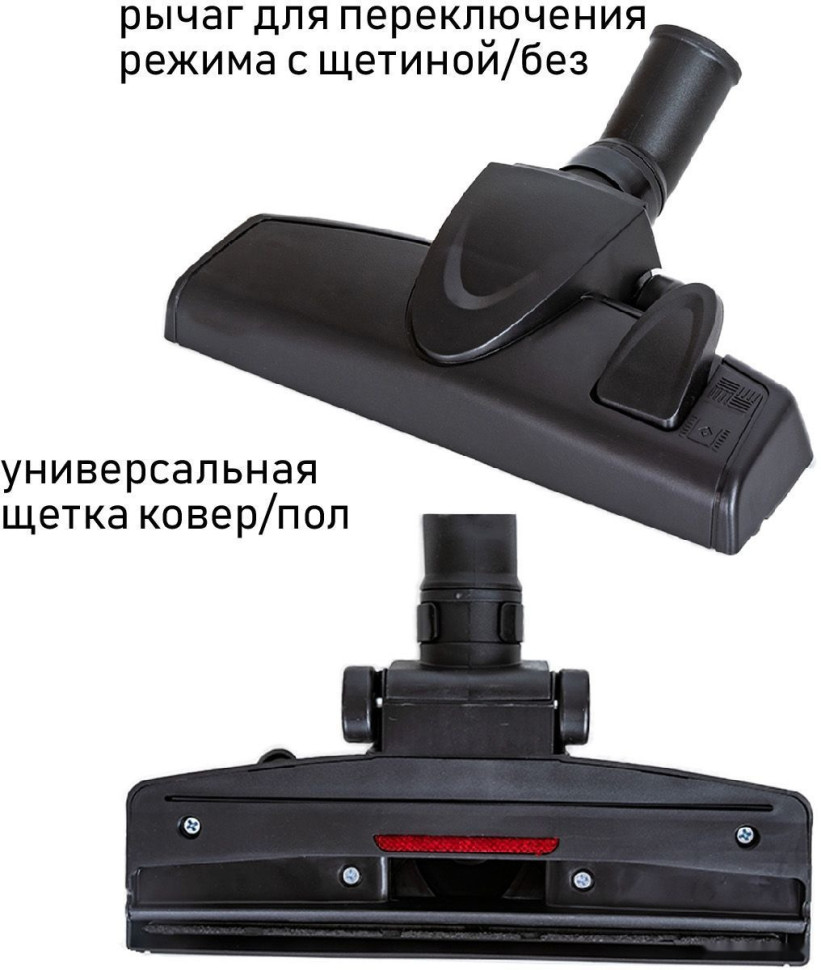 Пылесос JVC JH-VC426