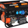Генератор Patriot GP 6510AE
