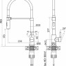 Смеситель Paulmark HA214021-SBG (золото/светлое брашироанное золото)