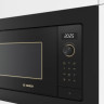 Микроволновая печь Bosch BEL653MZ3