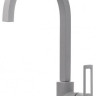 Смеситель Elleci Bridge M79 Aluminium