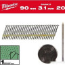 Гвозди для пистолета Milwaukee 4932492590 (1750 шт)