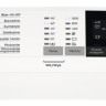 Стиральная машина Electrolux SensiCare 600 EW6TN14262P