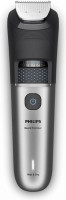 Машинка для стрижки волос Philips Beard Trimmer 7000 Series BT7670/15