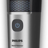 Машинка для стрижки волос Philips Beard Trimmer 7000 Series BT7670/15