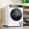 Сушильная машина Bosch Serie 8 WQB245A0BY