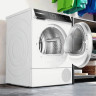 Сушильная машина Bosch Serie 8 WQB245A0BY