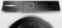 Сушильная машина Bosch Serie 8 WQB245A0BY
