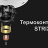 Электрический чайник Xiaomi Mi Smart Kettle Pro MJHWSH02YM