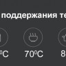 Электрический чайник Xiaomi Mi Smart Kettle Pro MJHWSH02YM