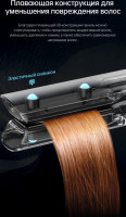Выпрямитель Dreame Unplugged Cordless Hair Straightener AST14A (черный)