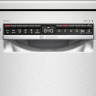 Посудомоечная машина Bosch Seria 4 SMS4HTI45E