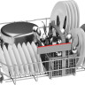 Посудомоечная машина Bosch Seria 4 SMS4HTI45E