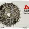 Кондиционер Chigo CS-21V3A-B150 Inverter