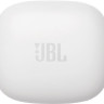 Наушники JBL Live Pro+ (белый)