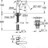 Смеситель Grohe Essence New M 23798001