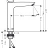 Смеситель Hansgrohe Logis 71091000