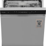 Посудомоечная машина Weissgauff DW 6138 Touch Inox