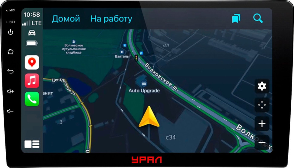 Автомагнитола УРАЛ АМС Шторм 92