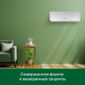 Кондиционер Primera PRAW-24TEDA3/I/PRAW-24TEDA3/O