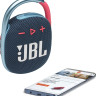 Портативная акустика JBL Clip 4 (темно-синий/розовый)