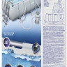 Бассейн Bestway Power Steel 56442 (404x201x100)