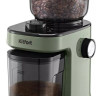 Кофемолка Kitfort KT-7267