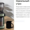 Кофемолка Kitfort KT-7267