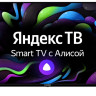 Телевизор StarWind SW-LED43UB400